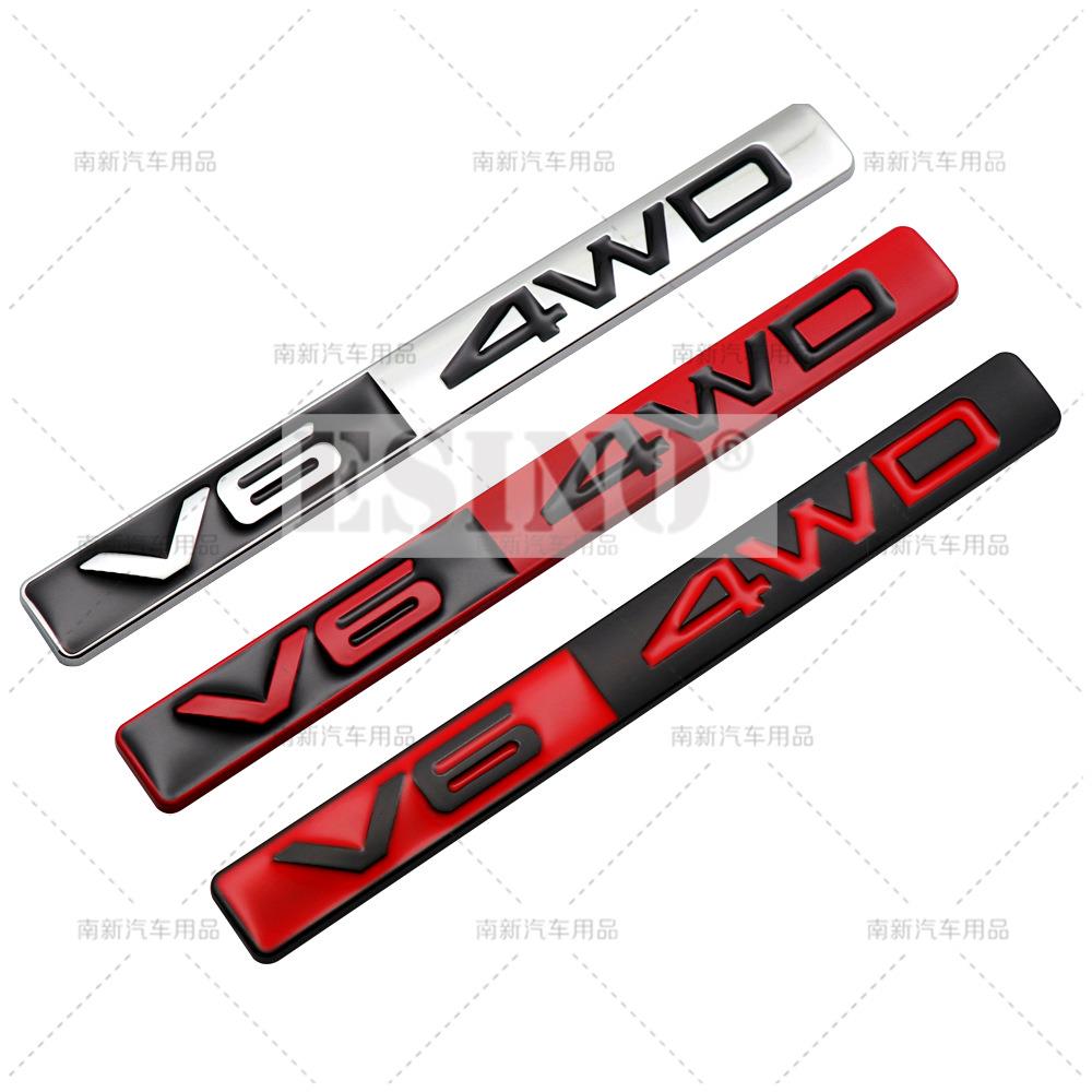 3D V6 4WD Car Trunk Zinc Alloy Adhesive Badge Emblem Rear Body Tailgate Adhesive Badge for Toyota Prado Land Cruiser 4Runner HZ4