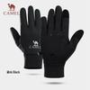 Camel Outdoor Winter Touchscreen Gloves