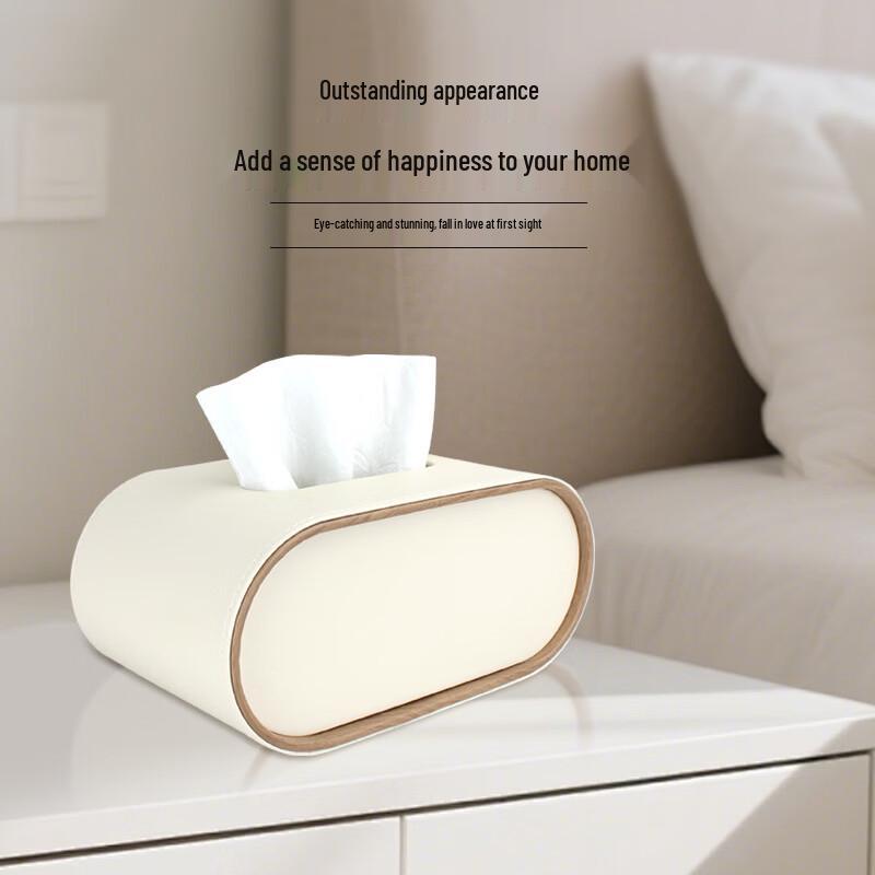 cmaos Cream Style Oval Tissue Box with Wood Grain Edge