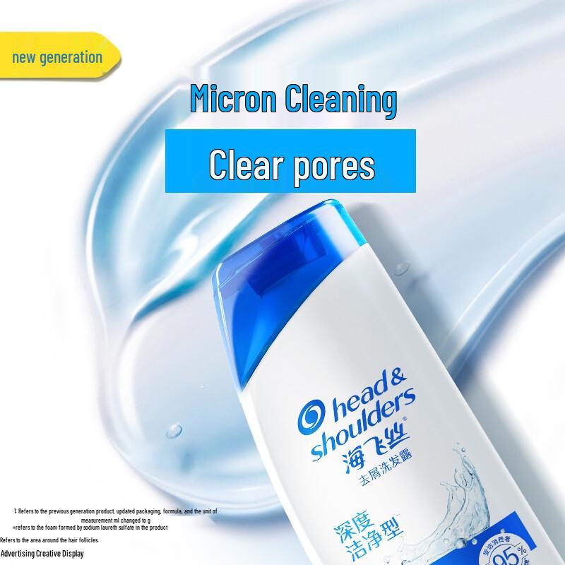 Head & Shoulders Deep Clean Anti-Dandruff Shampoo