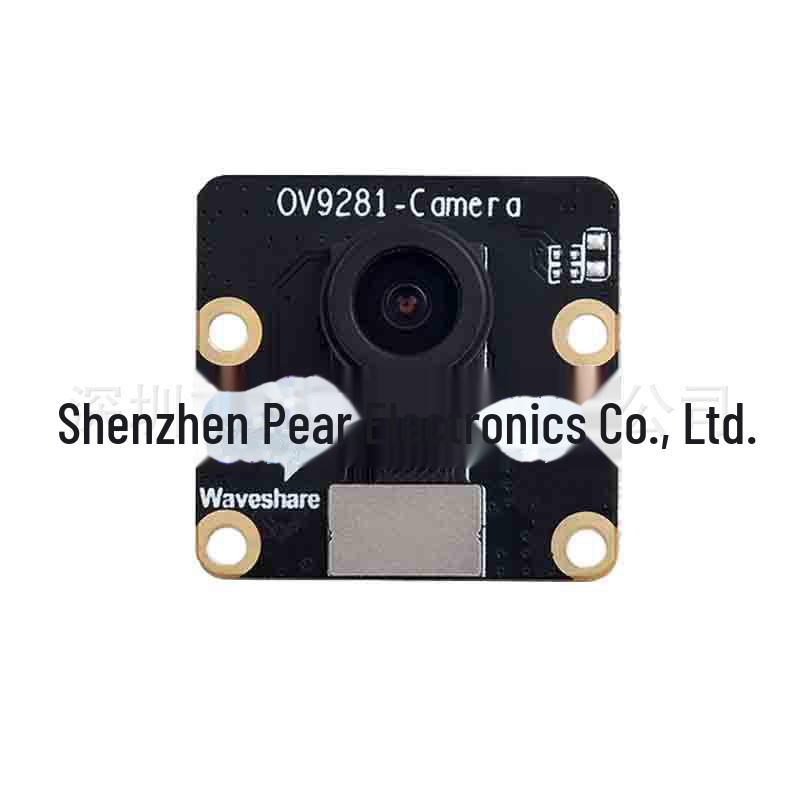 

Raspberry Pi OV9281 B&W Camera, 1MP, 120° Global Shutter 0103046