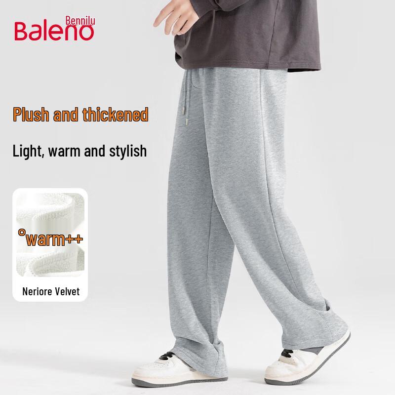 Мужские зимние теплые повседневные брюки широкого кроя Baleno 3XL