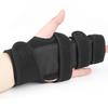Adjustable Finger Protector Locking Hand Support Brace Double Fingers Splint  Middle Metacarpals