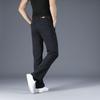 Men's Micro Flare Casual Pants Korean Loose Men's Flared Casual Pants Classic Design Flared Pants