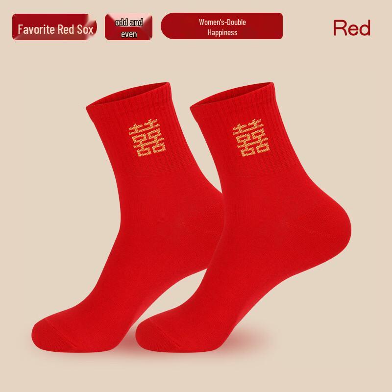 LangSha Auspicious Red Cotton Socks