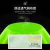 Traffic Rescue Duty Raincoat Rain Pants Set Outdoor Reflective Rainstorm Protection Labor Insurance Split Oxford Cloth