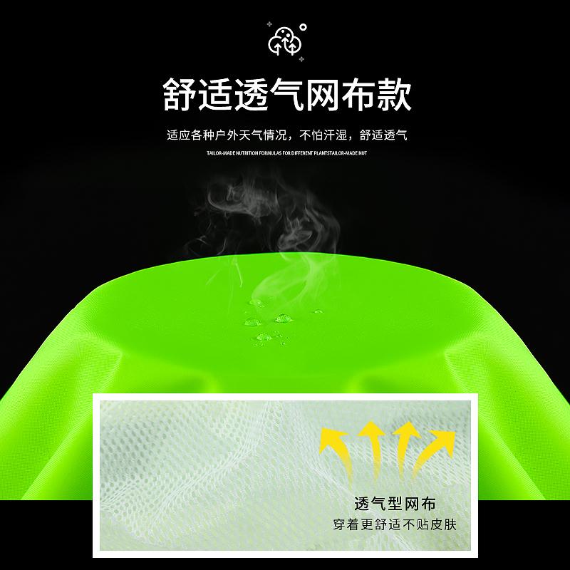 Traffic Rescue Duty Raincoat Rain Pants Set Outdoor Reflective Rainstorm Protection Labor Insurance Split Oxford Cloth
