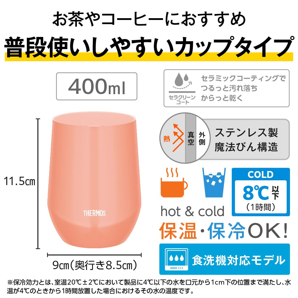 Thermos Vacuum Insulated Apricot Cup, 400ml, Orange, JTE-400 A-OR