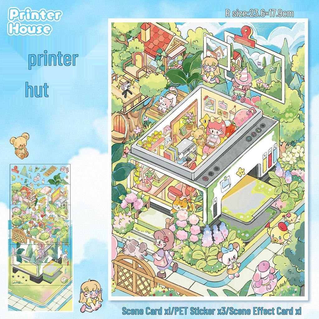 Yi Lan Landscaping Large 3D Stereo Miniature DIY Journal Stickers