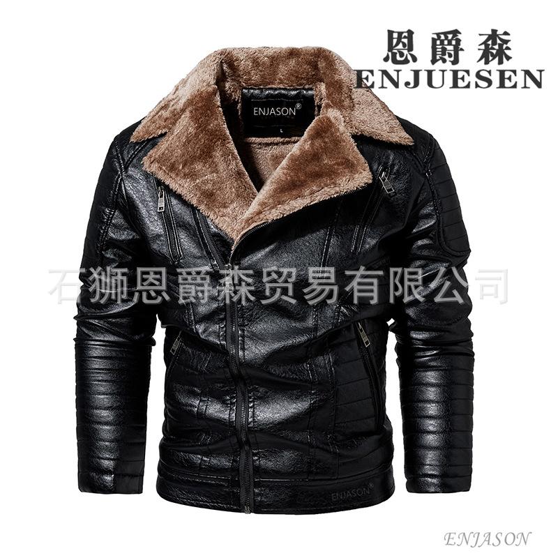 Nueva chaqueta de cuero para hombre con cremallera diagonal, chaqueta de hombre de PU con cuello de traje de polar inglés más caballero