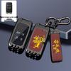 Land Rover Key Case: Range Rover, Sport, Defender, Freelander, Velar, Discovery - Chinese Style Bag with Executive Buckle