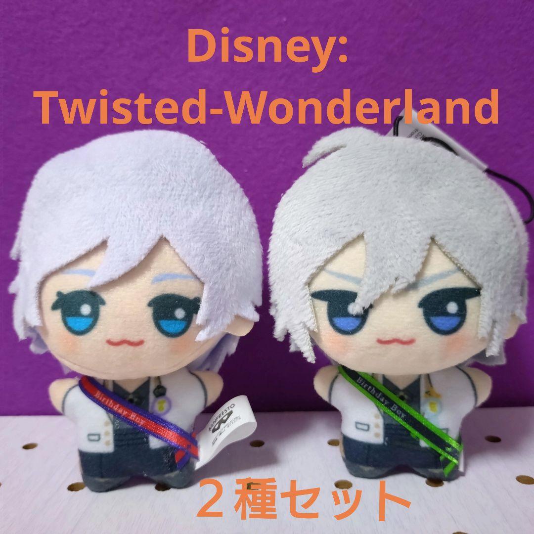 Набор мягких игрушек чиби Disney Twisted Wonderland - 2 вида