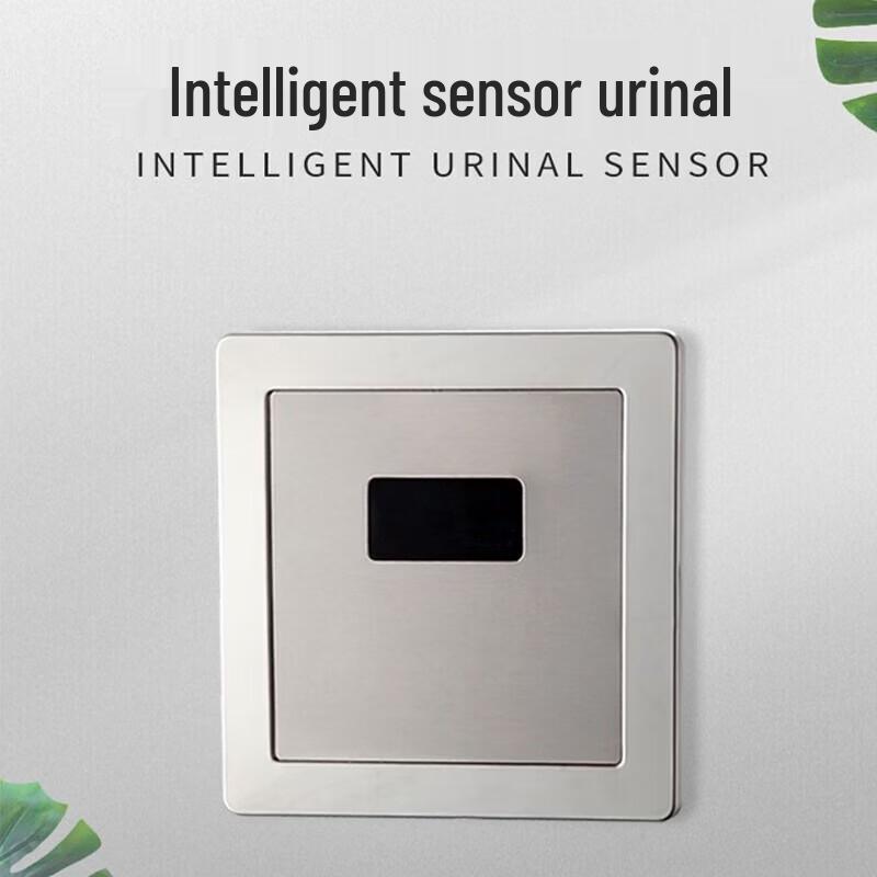 FMST Automatic Urinal Sensor Flusher