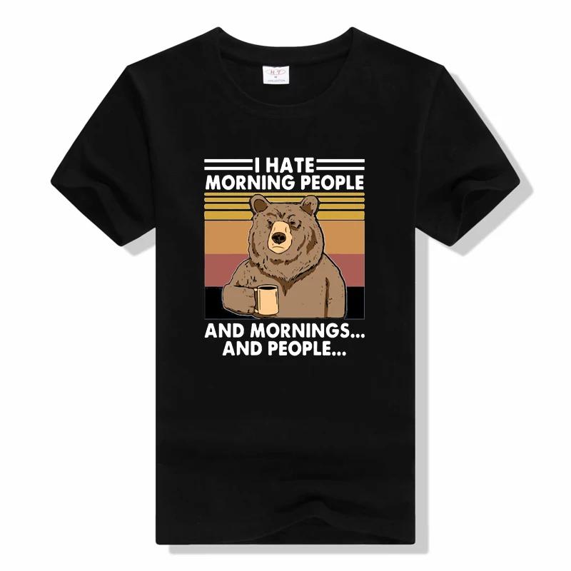 Funny Tshirt Funny I Hate People t shirt Vintage Summer M... S