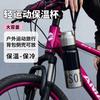 New Creative 111 Stainless Steel Thermos Cup Large Capacity High Value Cold Water Cup Outdoor Portable Sports Water Cup