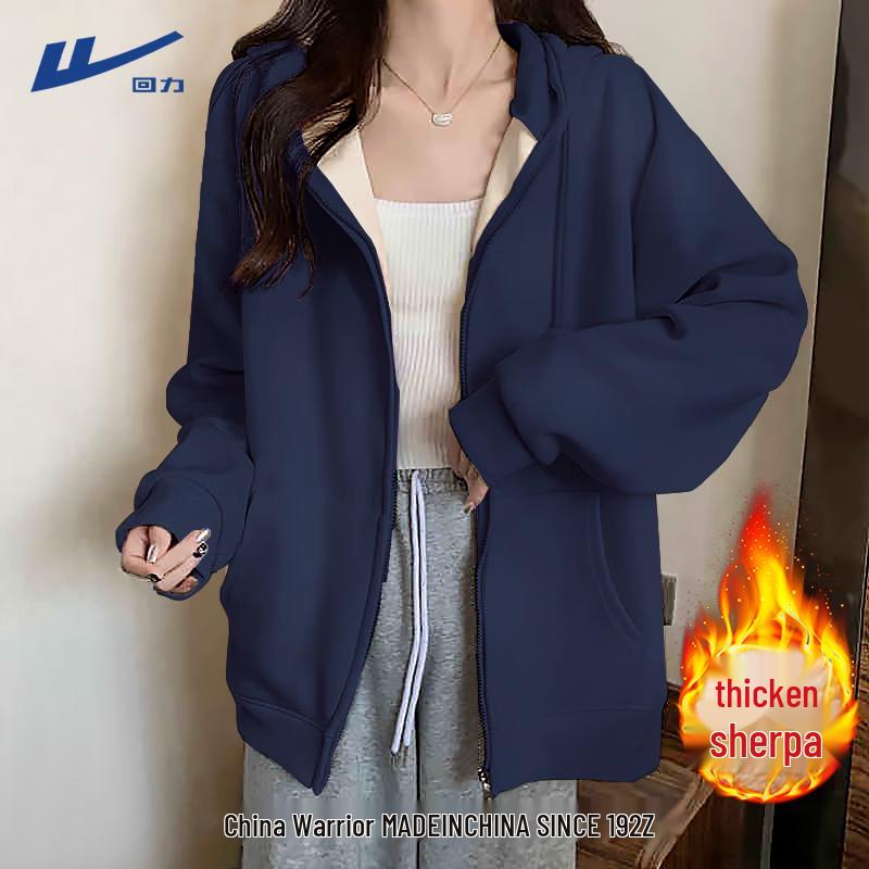 Women's Fleece-Lined Hooded Jacket