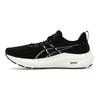 Asics GT 2000 13 Černá Bílá Pánské Tenisky 1011B861-003