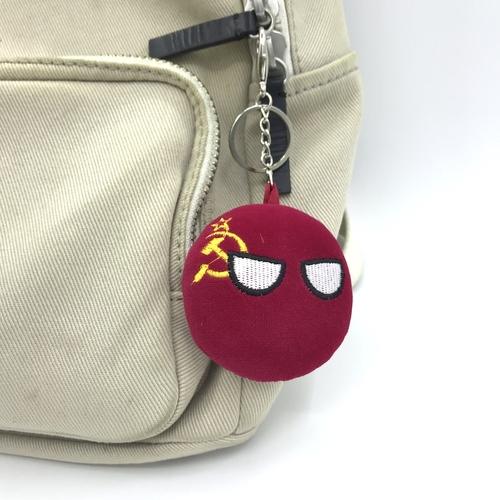 Sovjet-Unie Rusland Duitsland Balpop USSR Landenbollen Polandball Handborduuur Speelgoed Schooltas Mobiele Telefoon Hanger Sleutelhanger