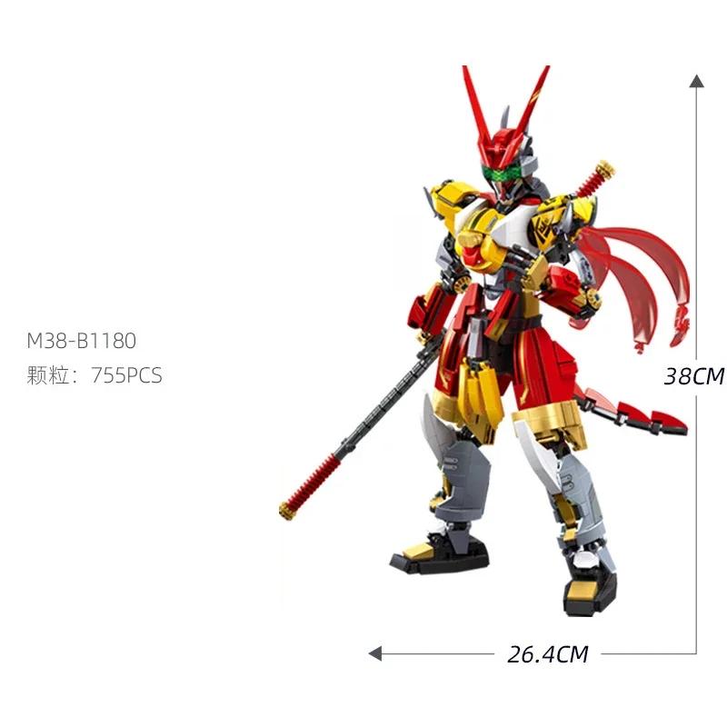 Mech Robot Model Building Blocks Toy Set Creativity Movies Action Figure Warrior DIY Assemble Bricks Toys for Children Gifts