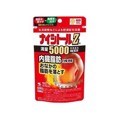 Naishitoru Za 105 Tabletten