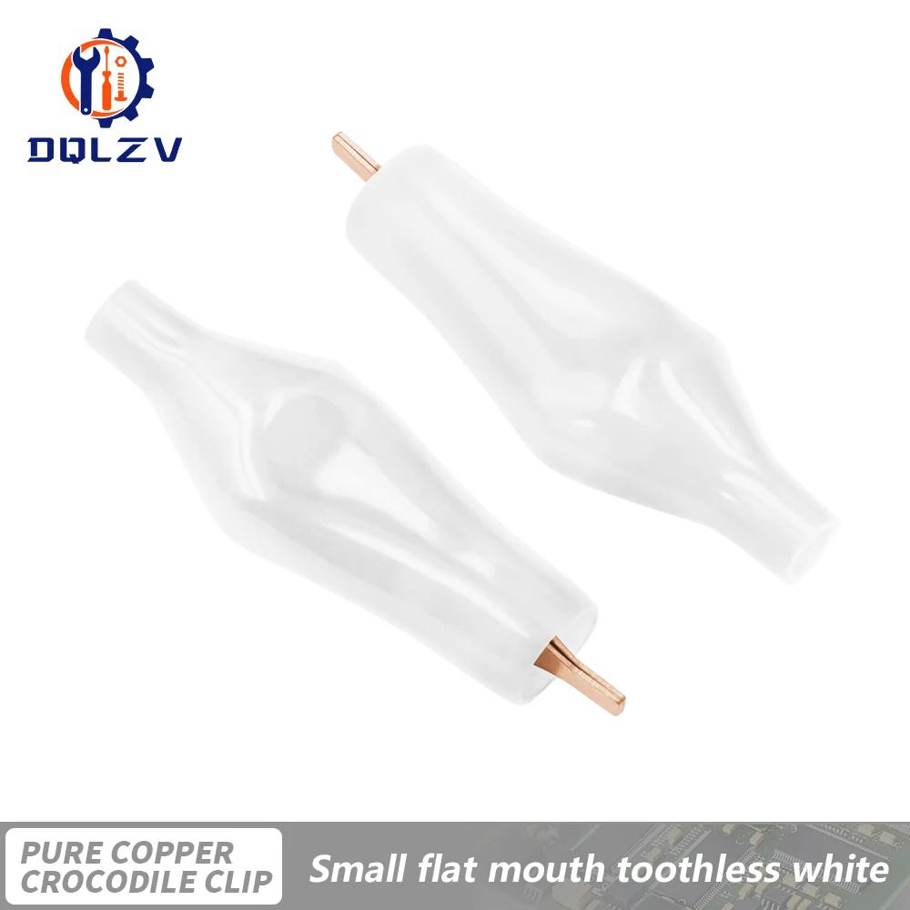 5PCS 5A Pure Copper Alligator Clip 28mm Flat-mouthed Small Copper Clip Without Toothed Small Copper Clip