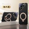 Applicable To Huawei Pura90 Mobile Phone Case High-end Plain Leather P90promax New Business Men's and Women's P80po Bracket Case