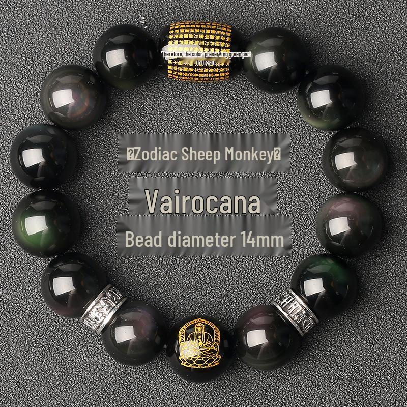 Black Obsidian Zodiac Guardian Bracelet: Benming Year Amulet for Men & Women, Lucky Buddhist Prayer Beads.