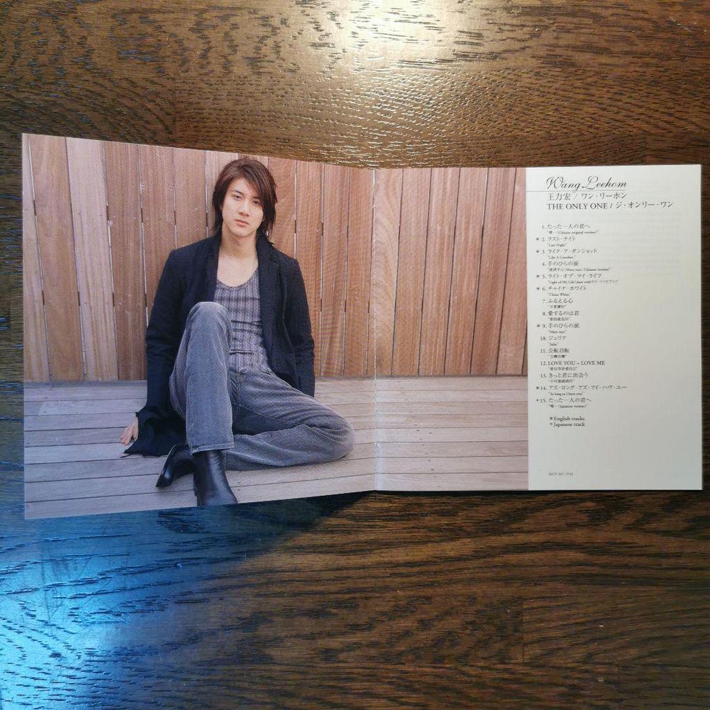 [USED] Wang Leehom/THE ONLY ONE CD