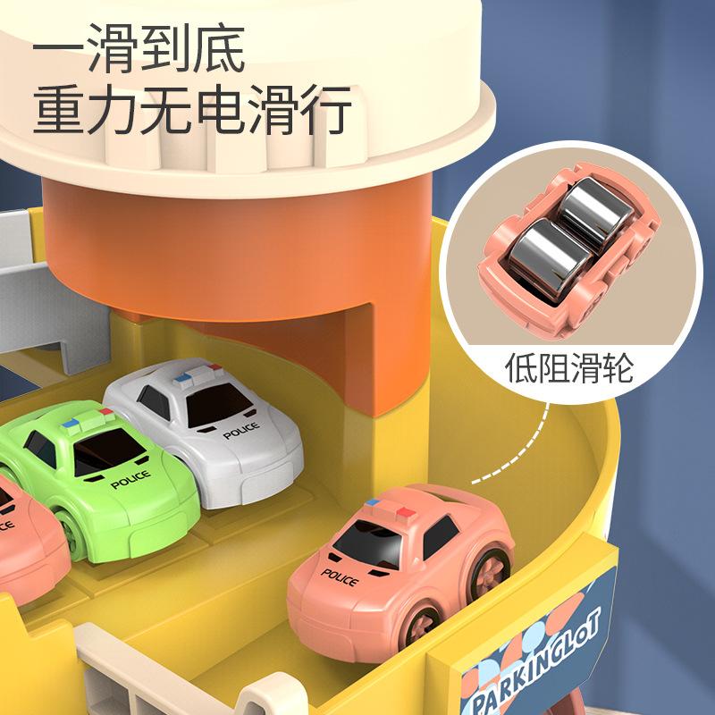 Children'S Electric Lift Three-Dimensional Parking Lot Building Car, Urban Track Rotating Slide Parking Building