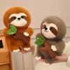 Cross-Border Leaf Sloth Plush Toy - Forest Animal Doll, Claw Machine Ornament, Children's Day Gift