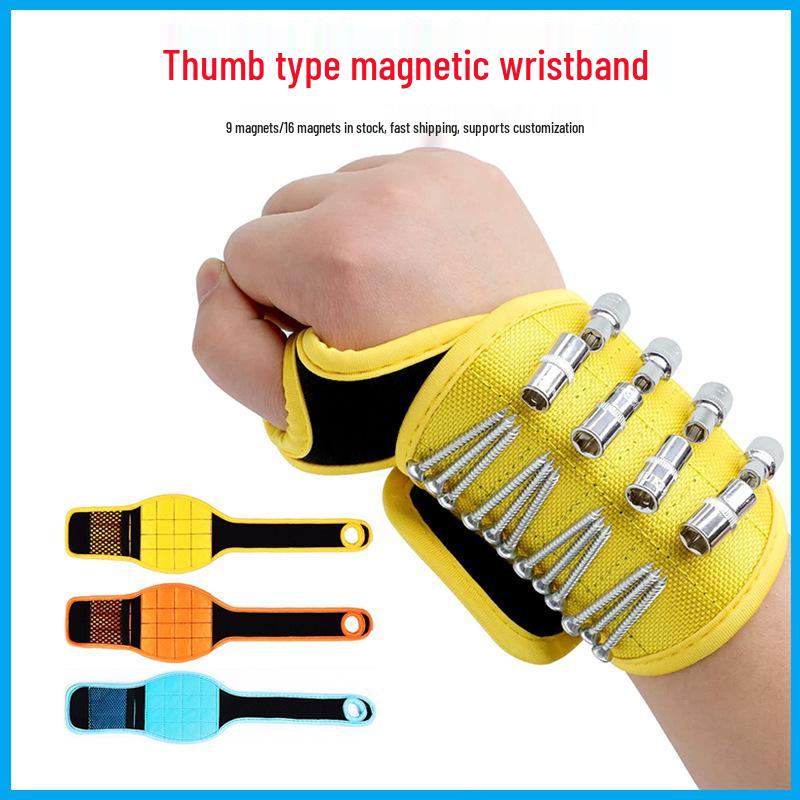 

Магнитный браслет-инструмент на большой палец: Сильный магнит для шурупов, гвоздей и сверл Yellow with 9 Magnets