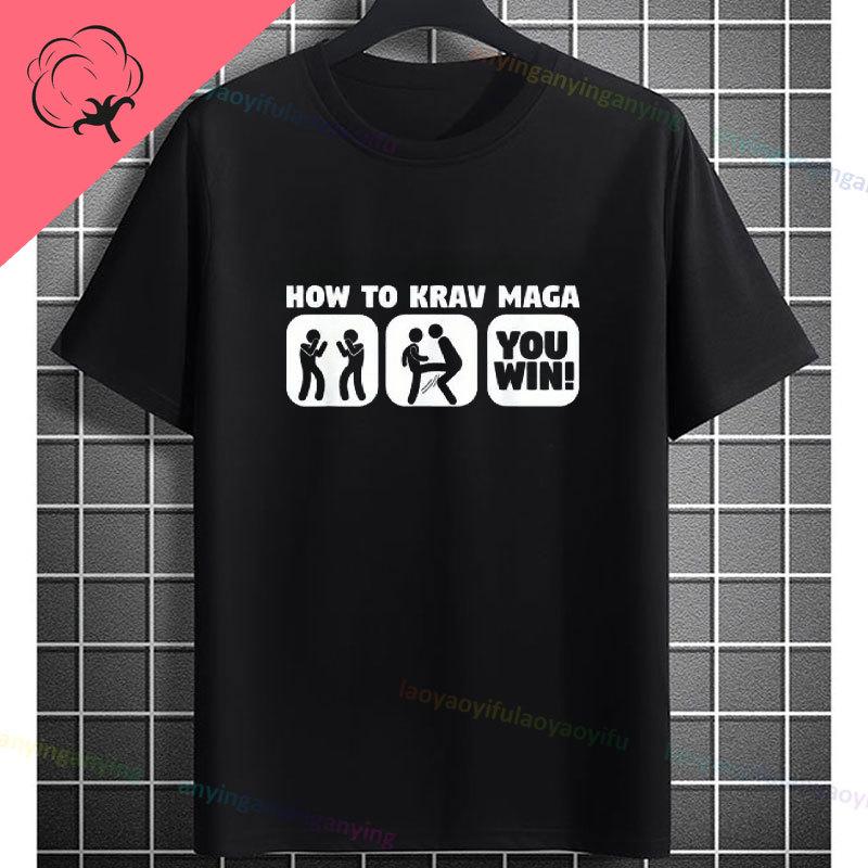 T-shirt Graphique Drôle Eat Sleep Krav Maga Repeat 100% Coton Manches Courtes T-shirt Décontracté Pour Entraînement Arts Martiaux Tenue de Sport