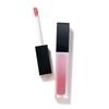2025 Autumn Collection Treatment Wrapping Lip  New 1color 