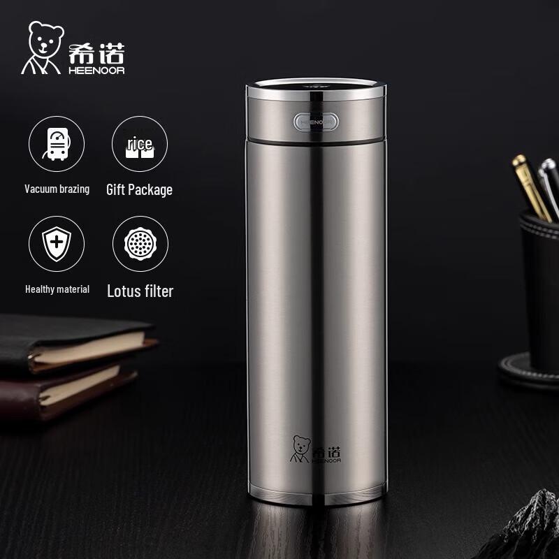XINUO XN-L501 Portable Stainless Steel Thermos Cup