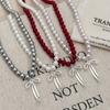 Women's 4-Color Antique Pearl Ribbon Chain Necklace