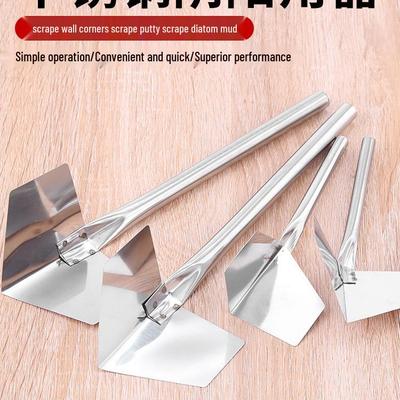 Stainless Steel Yin Yang Corner Putty Tool - Inside/Outside Corner Scraper for Plastering and Diatom Mud
