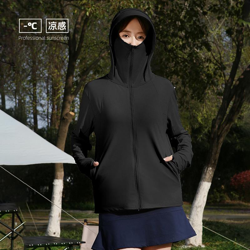 UPF10+ Original Yarn Ice Silk Sun Protection Top for Women, Summer UV Protection, Outdoor Breathable Loose Hooded Thin Sun Protection Clothing