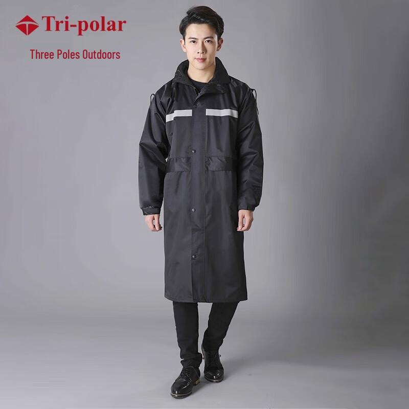 Трехполюсный мужской утолщенный цельный дождевик-ветровка TP1673