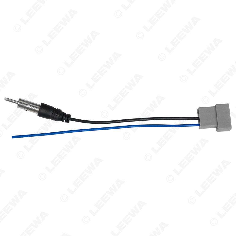 Nissan Tiida/Livina/Qashqai/Sylphy/Sunny Radio Antenna Adapter Cable