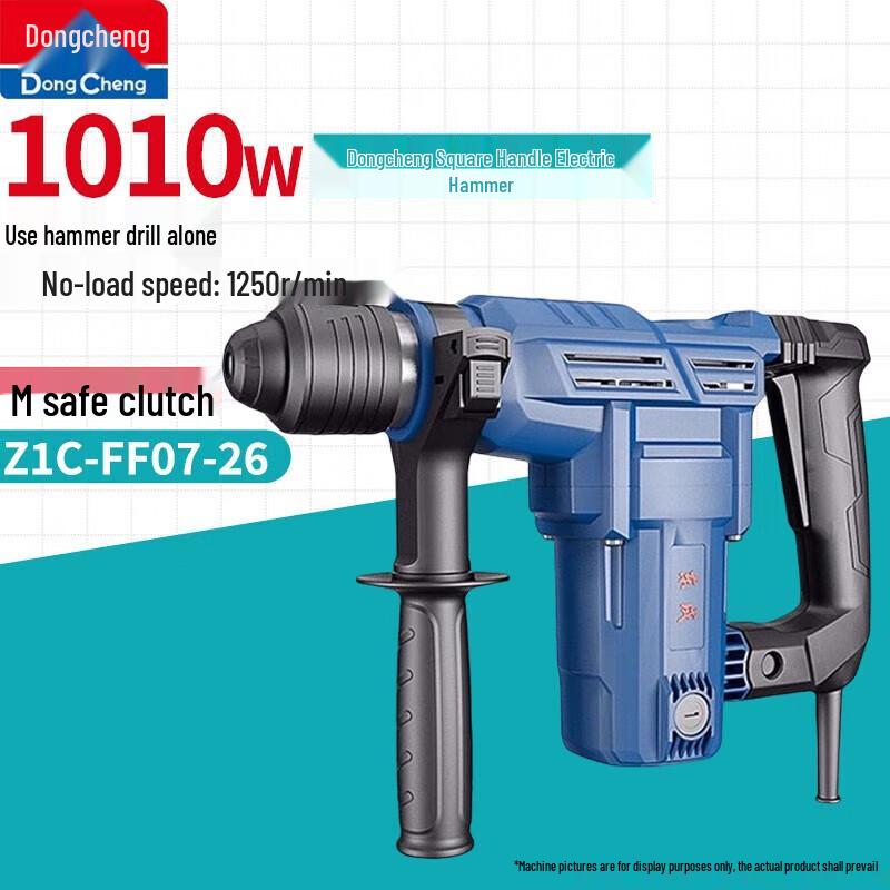 

Dongcheng 1010W AC Single-Function Electric Hammer Drill CN plug (adapter included)