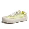 Women's Shoes Are Trendy and Breathable In Summer and The Thick Sole Increases Students Have Solid Colors and Are Versatile