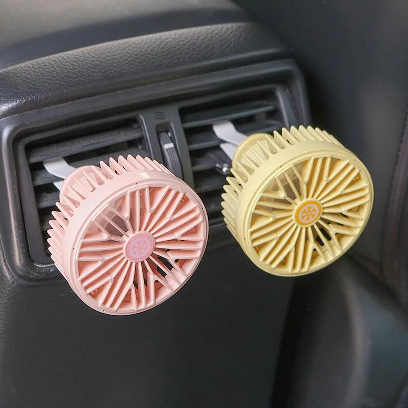 Car decoration Car air outlet fan Creative small fan Car atmosphere light small fan large wind fan Auto parts Accessories