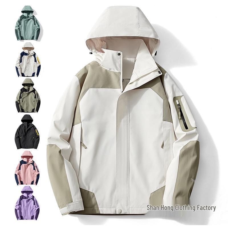 Unisex Waterproof Windbreaker: Spring/Autumn Thin Style, Custom Logo for Group Orders