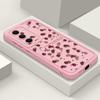 Flower Pattern Soft TPU Case For Samsung Galaxy S26 S25 S24 S23 S22 Ultra S23 FE A57 A17 A56 A55 A15 A16 A36 A37 5G Back Cover