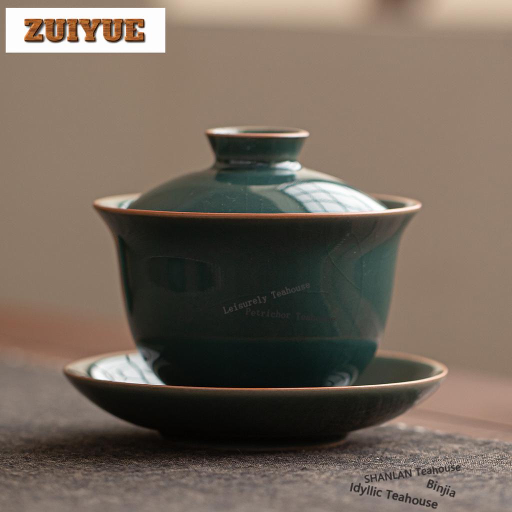 200ml Ge Kiln Gaiwan Elegant Tea Bowl Tea Tureen Tea Bowl With Lid Kit Tea Brewing Cover Bowl Teaset Accessories Decoration