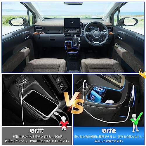 Auto Spec Toyota New Sienta 3rd Generation 10 Series Shift Side Pocket Storage Console Box SIENTA August 2022 - Current 3D Tray Small Item Storag