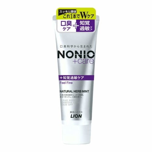 

NONIO Plus Sensitive Toothpaste, 130g x 12 pack