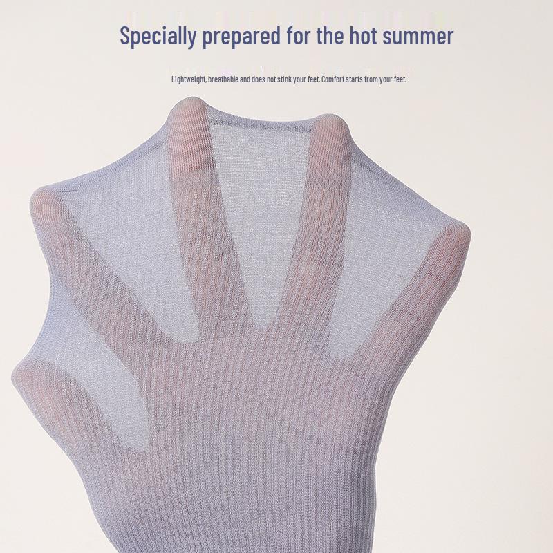 Herren Kühlende Atmungsaktive Mid-Calf Eisseidenstrümpfe - Dünn, Einfarbig für Mittelalte & Ältere