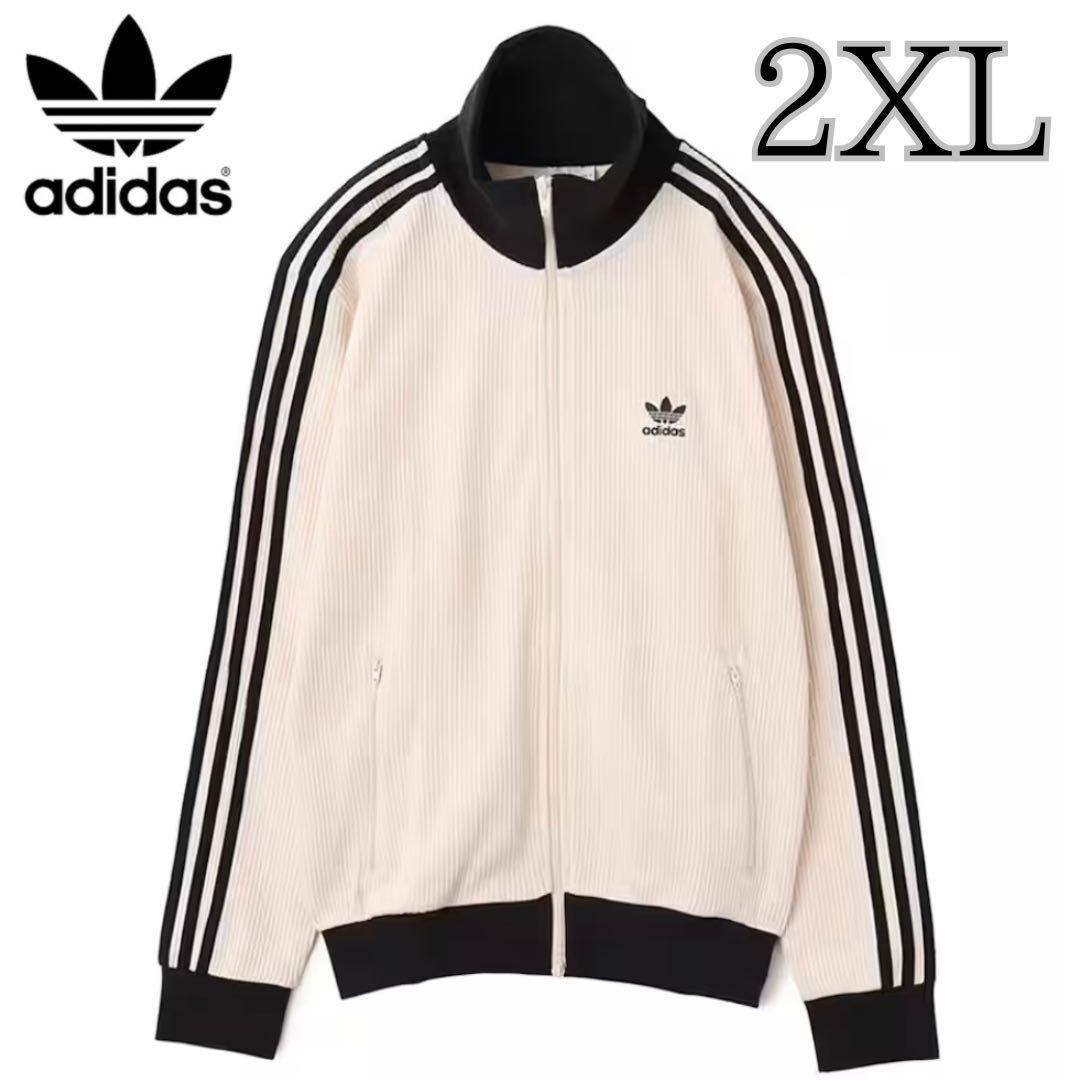 

[Б/У] Последний 2XL Adidas Вафельная Олимпийка от Беккенбауэра