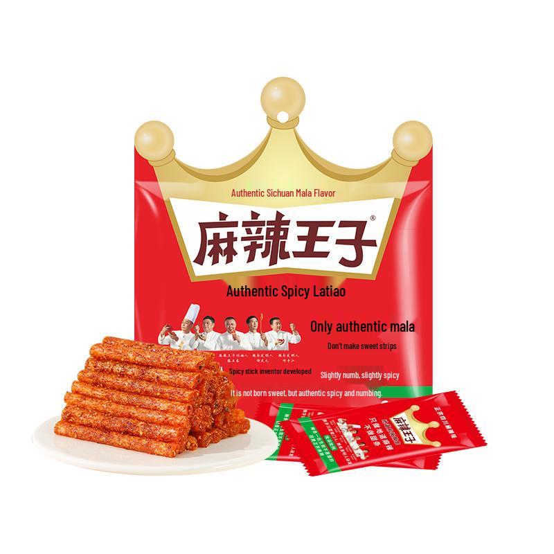 Malawangzi Spicy Strips (Latiao)
